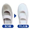 「おひさまの洗たく 靴クリーナー 詰替え エステー」の商品サムネイル画像4枚目