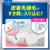 「歯ブラシ ピュオーラ ハブラシ 超コンパクト やわらかめ 1本 花王」の商品サムネイル画像7枚目