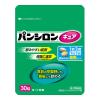 「パンシロンキュアSP錠 30錠 ロート製薬 ★控除★ 胸やけ 胃痛 胃酸逆流 胃腸薬【第2類医薬品】」の商品サムネイル画像3枚目