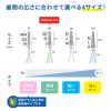 「やわらか歯間ブラシ 極細タイプ ＳＳＳーＳサイズ 40本 細い ゴムタイプ 小林製薬」の商品サムネイル画像3枚目