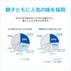 「歯磨き粉 子供用 ドゥークリア こどもハミガキ グレープ味 70g サンスター フッ素配合 虫歯予防」の商品サムネイル画像4枚目