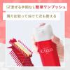 「CIELO（シエロ）　ヘアカラーEX　クリーム　3C　キャラメルブラウン　hoyu（ホーユー）」の商品サムネイル画像4枚目
