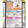 「ゴキブリ 駆除剤 置き型 ブラックキャップ 屋外用 1個（8個入） ゴキブリ対策 退治 除去 殺虫剤 アース製薬」の商品サムネイル画像9枚目