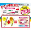 「DENTALPRO（デンタルプロ） 歯間ブラシ 1（SSS） 15本 歯間ブラシ」の商品サムネイル画像3枚目
