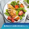 「部分・総入れ歯安定剤 新ポリグリップ 無添加 40g Haleonジャパン 入れ歯安定剤」の商品サムネイル画像5枚目