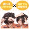 「GATSBY（ギャツビー）ヘアワックス ムービングラバー ルーズシャッフル メンズ80g スタイリング・パーマ風・微香性 マンダム」の商品サムネイル画像4枚目