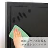 「ぞうきん　激落ちマイクロファイバーぞうきん　2枚入　レック」の商品サムネイル画像7枚目