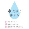 「お風呂用スポンジ 激落ちバスクリーナーアクリル＆ブラシ 1個 レック」の商品サムネイル画像5枚目