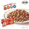 「愛犬元気パックン 10歳以上用 ふっくら仕立て ビーフ・ささみ・野菜・小魚 2kg（400g×5袋）国産 ドッグフード 犬用」の商品サムネイル画像4枚目