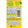 「ゼリー飲料 C1000 ビタミンレモンゼリー 1箱（6個入） ハウスウェルネスフーズ 栄養補助ゼリー」の商品サムネイル画像2枚目