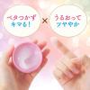 「LUCIDO-L（ルシードエル）　アレンジアップワックス　60g　マンダム」の商品サムネイル画像4枚目