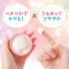 「LUCIDO-L（ルシードエル）　ニュアンスデザインワックス　60g　マンダム」の商品サムネイル画像4枚目
