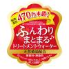 「大島椿 ヘアウォーター 180mL 大島椿」の商品サムネイル画像7枚目