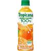 「キリンビバレッジ トロピカーナ100% オレンジ 濃縮還元 330ml 1セット（6本）」の商品サムネイル画像2枚目