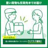 「キリンビバレッジ トロピカーナ100% オレンジ 濃縮還元 330ml 1セット（6本）」の商品サムネイル画像6枚目