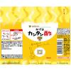 「ミツカン　かけるカンタン酢　190ml」の商品サムネイル画像2枚目