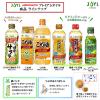 「JOYL べに花油 600g ペット 1本 コレステロール0 ビタミンE 味の素 J-オイルミルズ」の商品サムネイル画像5枚目