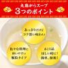 「味の素　丸鶏がらスープ　200g袋　鶏ガラ　鶏がらスープの素」の商品サムネイル画像3枚目