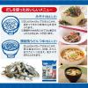 「ヤマキ お徳用煮干 240g 1個」の商品サムネイル画像4枚目