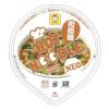 「【アウトレット】東洋水産 ホットヌードル　ＮＥＯ　担担麺76g 1セット（3個入）」の商品サムネイル画像2枚目
