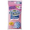 「キッチンスポンジ ズビズバサラッシュ立体タイプ隅々まで洗えるあみたわし 旭化成ホームプロダクツ」の商品サムネイル画像1枚目