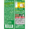 「カメムシ 駆除剤 スプレー カメムシコロリ 300mL 1本 殺虫剤 害虫駆除 対策 退治 ベランダ 玄関 洗濯物 カメムシ駆除 アース製薬」の商品サムネイル画像8枚目