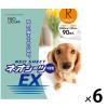 「ネオシーツ ペットシーツ EX レギュラー 中厚型 90枚 6袋 コーチョー まとめ買い」の商品サムネイル画像1枚目