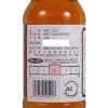 「九鬼　ヤマシチ純正胡麻油　340g」の商品サムネイル画像2枚目