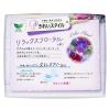 「パンティライナー 香り付き 羽なし 14cm ロリエ きれいスタイル 1個（72枚） リラックスフローラルの香り 花王 おりものシート」の商品サムネイル画像2枚目