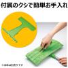 「スリーエム(3M) スコッチブライト マイクロファイバーモップ 取り換え用クロス 床掃除 FM-F1JR (1個入)」の商品サムネイル画像6枚目