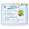 「パンティライナー 香り付き 羽なし 14cm ロリエ きれいスタイル 1個（72枚） フレッシュフローラルの香り 花王 おりものシート」の商品サムネイル画像2枚目