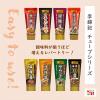 「エスビー食品 S＆B 李錦記 コチュジャン（チューブ入り） 100g」の商品サムネイル画像7枚目