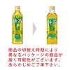 「【トクホ・特保】サントリー 伊右衛門 特茶 500ml 1箱（24本入）」の商品サムネイル画像3枚目
