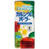 「【トクホ・特保】富永貿易 カルシウムパーラー （紙パック） 200ml 1箱（24本入）」の商品サムネイル画像1枚目