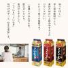 「こくいも 25度 1.8L　パック 1本 甲乙混和芋焼酎　サッポロ」の商品サムネイル画像2枚目