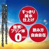 「大五郎 25度 4L ペット　1本　甲類焼酎　アサヒ」の商品サムネイル画像3枚目