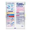「花王 キッチンハイター 排水口除菌ヌメりとり つけかえ用 1個」の商品サムネイル画像2枚目