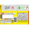 「中華あじ 55g瓶 1個　味の素」の商品サムネイル画像2枚目