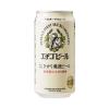 「クラフトビール 地ビール 新潟 エチゴビール こしひかり越後ビール 350ml 缶 1箱（24本）」の商品サムネイル画像2枚目