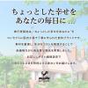 「富永貿易　 神戸居留地 　ブラック コーヒー 　無糖 　185g　 1箱（30本入）」の商品サムネイル画像8枚目