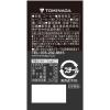 「富永貿易　 神戸居留地 　ブラック コーヒー 　無糖 　185g　 1箱（30本入）」の商品サムネイル画像9枚目