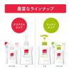 「液体ミューズオリジナル　ジャンボ詰替900ml　1セット（3個）　レキットベンキーザー・ジャパン【液体タイプ】手洗い石鹸 薬用石鹸」の商品サムネイル画像6枚目