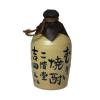 「吉四六 720ml つぼ (箱付き)  焼酎」の商品サムネイル画像1枚目