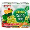 「【5ヵ月頃から】ピジョン　緑黄色野菜＆ぶどう100　1セット（4パック：125ml×12本）」の商品サムネイル画像1枚目