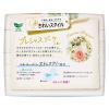 「パンティライナー 香り付き 羽なし 14cm ロリエ きれいスタイル 1セット（72枚×3個） プレシャスブーケの香り 花王 おりものシート」の商品サムネイル画像2枚目