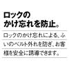 「アスプルンド 自動ロック機能付きべルトポールパーティション スタッキング ブルー ベース直径360×高さ864mm 1台（2梱包）」の商品サムネイル画像4枚目