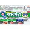 「入れ歯安定剤（総入れ歯・部分入れ歯）タフグリップクリーム 無添加 75ｇ くっつけるタイプ 長時間安定する 小林製薬」の商品サムネイル画像2枚目