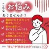 「疎経活血湯エキス錠クラシエ 168錠 クラシエ薬品 関節痛 神経痛 腰痛 筋肉痛【第2類医薬品】」の商品サムネイル画像6枚目