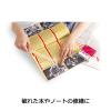 「【アウトレット】ニチバン メンディングテープ 大巻 エルパック 18mm×30m 12巻入 MDLP-18 1箱(12巻入)」の商品サムネイル画像2枚目