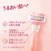 「ポイント9倍 ヴィーナス カミソリ 剃刀 女性用 ホワイトティーの香り  本体+替刃2個 コンフォートグライド プレミアムビューティ」の商品サムネイル画像3枚目